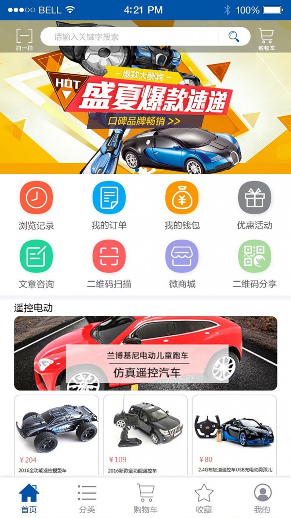 ߿ToysKu°