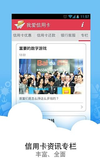 �Ұ����ÿ�