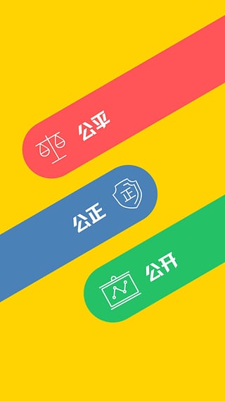 ᱦ°