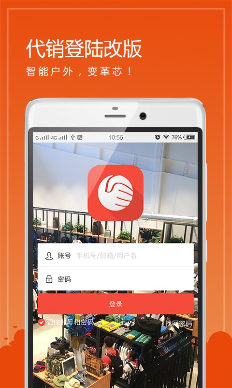ͨapp