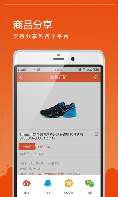 ͨapp