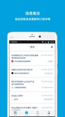 EventBankݻ