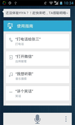 Ѷapp