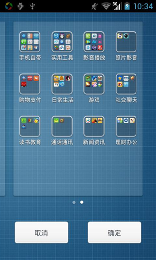 Ѷapp