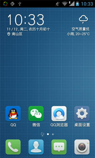 Ѷapp