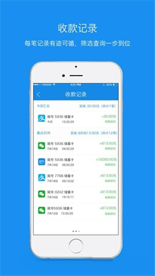 ����֧��