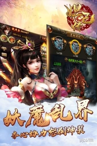 槼