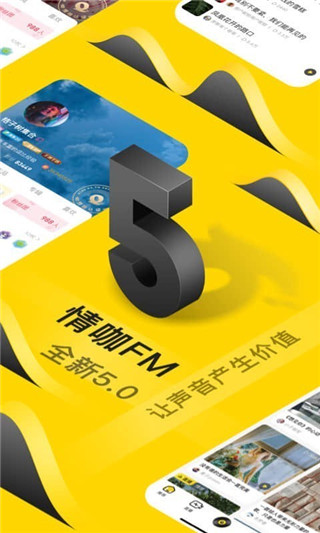鿧FM°