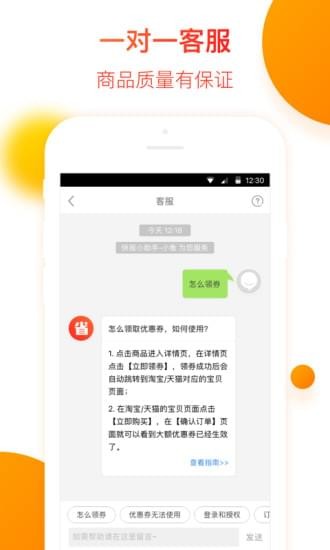 ʡǮ챨°