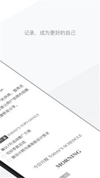 NearMeƱʼapp