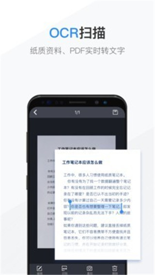 NearMeƱʼapp