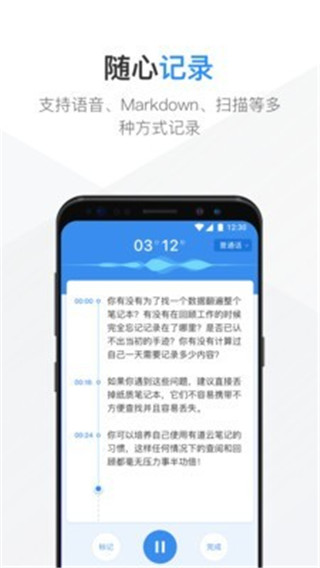 NearMeƱʼapp