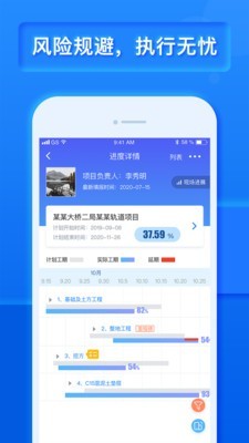 ̱app