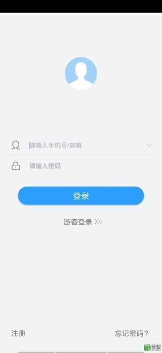 NVSIP