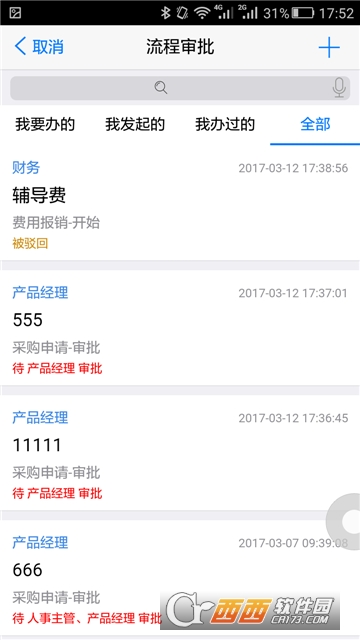 18ư칫ƽ̨