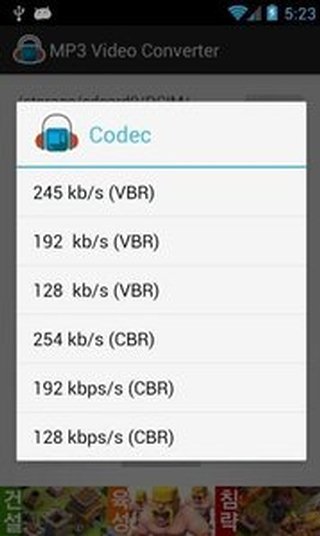 ��ƵMP3ת����