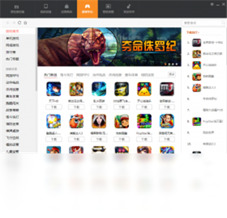 С���ֻ�����