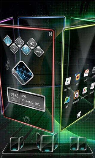 Nextapp