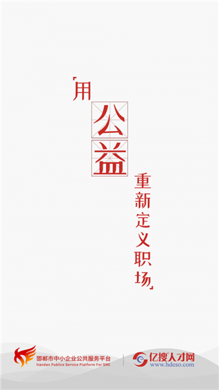˲