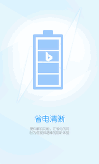 С�����ܲ�