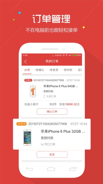 Zƹ