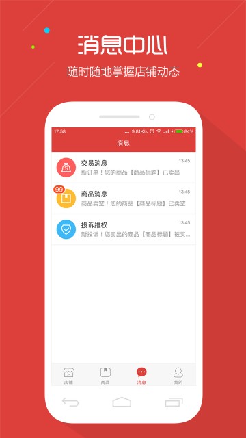 Zƹ