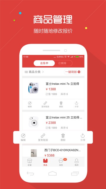 Zƹ