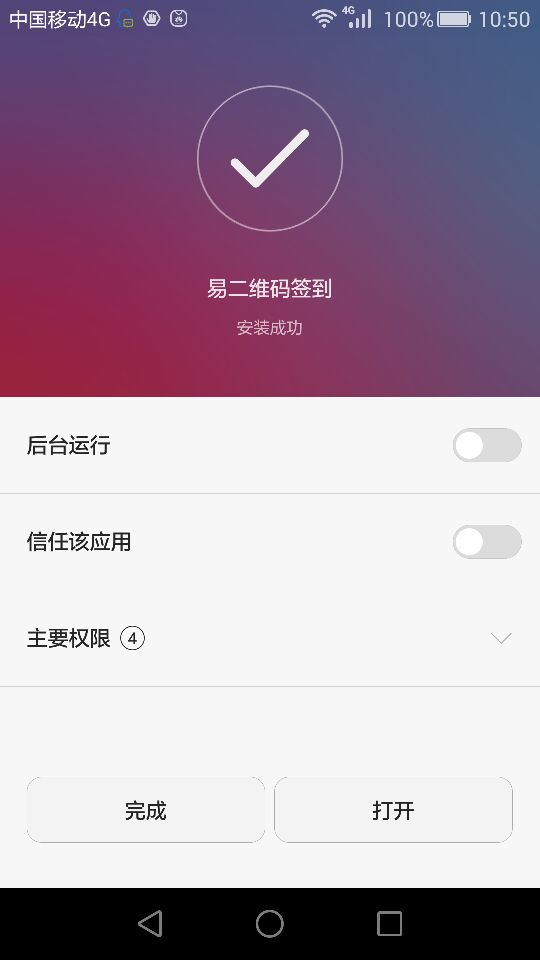 ׶άǩ