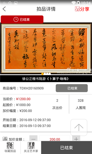 �������