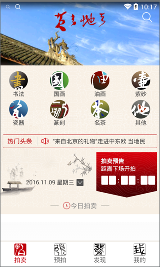 �������