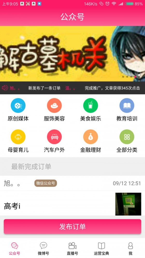 ۿ(潻)