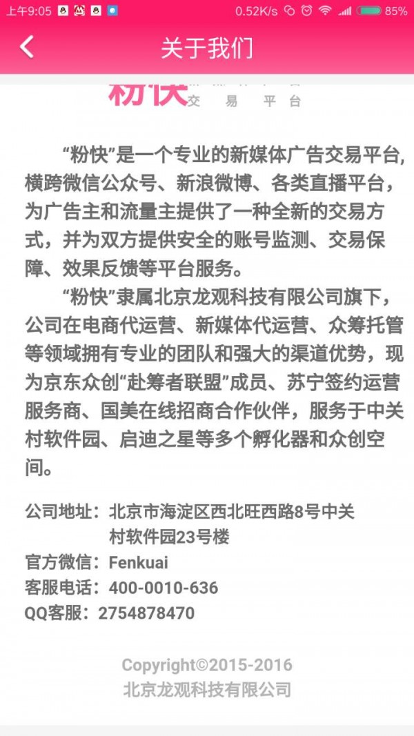 ۿ(潻)