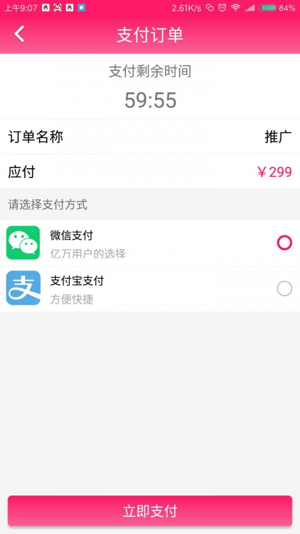 ۿ(潻)