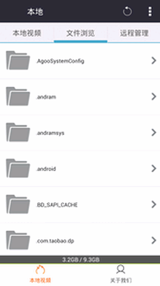 �ֻ���Ƭ����