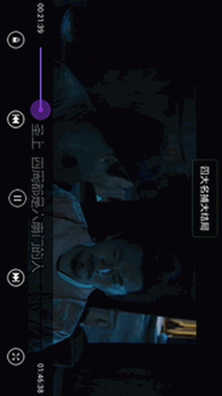 �ֻ���Ƭ����