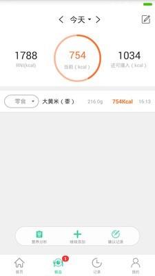 Ӫ(iFresh)