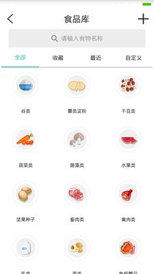 Ӫ(iFresh)