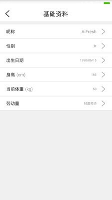 Ӫ(iFresh)
