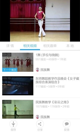 赸ѧƵ