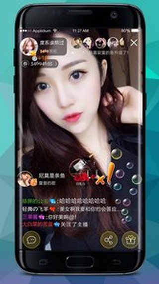 ����ɬ��