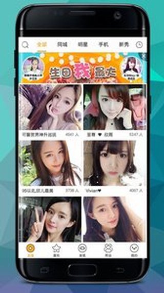 ����ɬ��