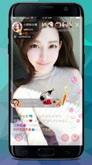 ����ɬ��