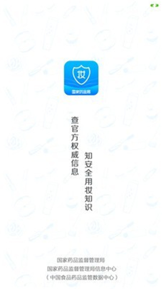 ױƷ