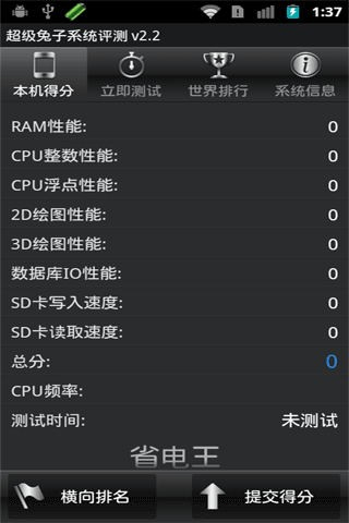 ��������ϵͳ����