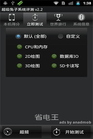 ��������ϵͳ����