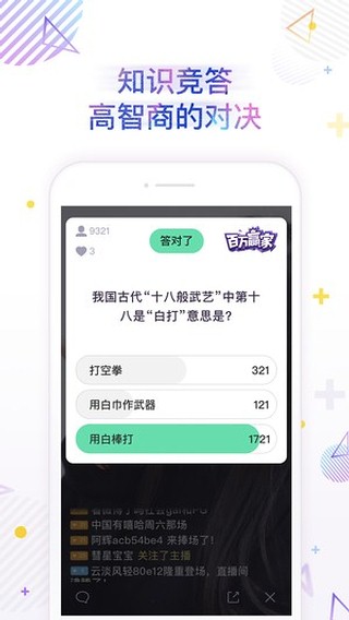 Ӯ