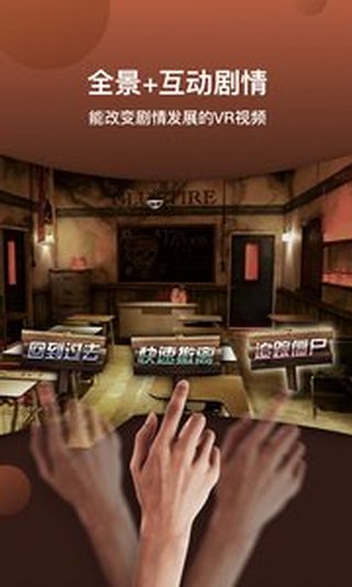 ΢VR