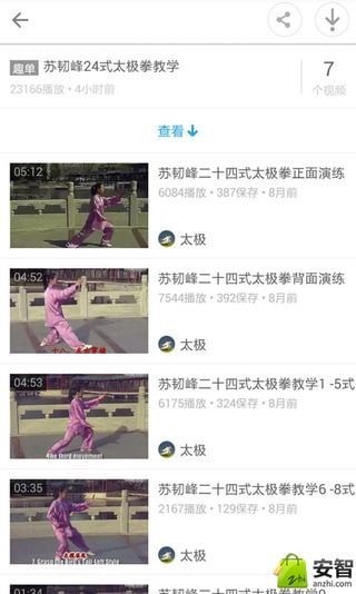 ��������̫��ȭ