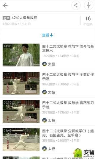 ��������̫��ȭ