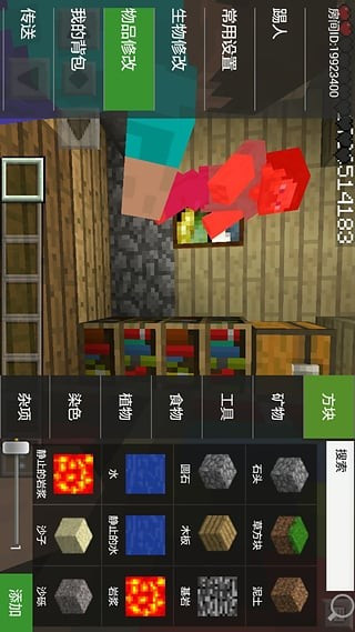 ҵƽ̨app